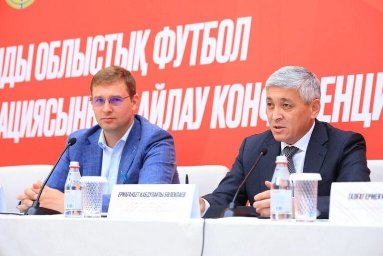 Карагандинская область инвестирует 18,5 млрд тенге в развитие футбола